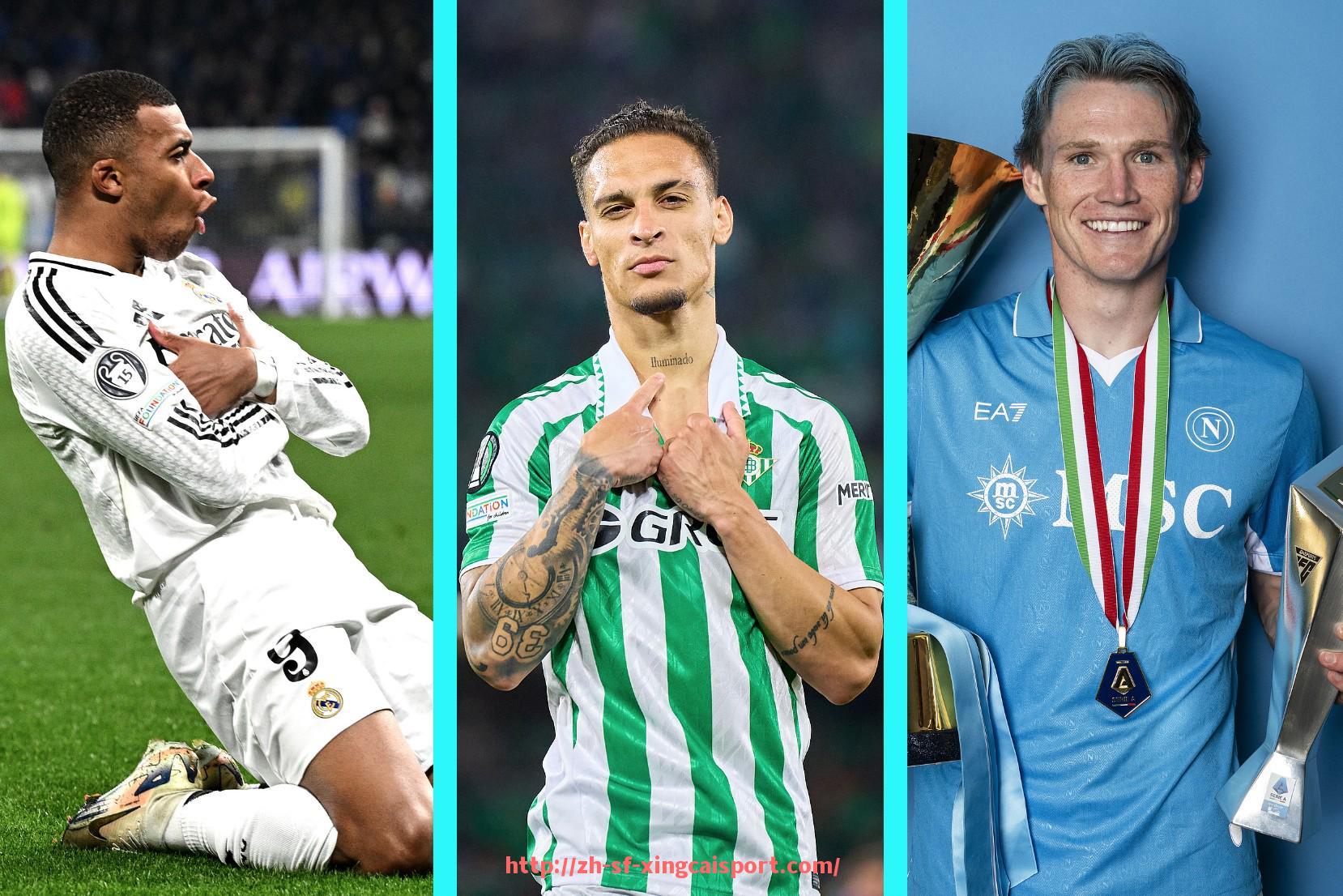 杏彩体育-英超球队和意甲对比：技战术、投入与观赏性